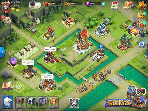  南特边路传中制霸禁区，高空轰炸让对手防线土崩瓦解